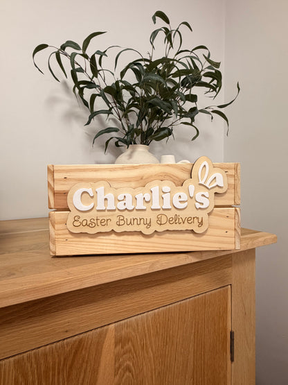 Personalised Keepsake Box with 3 Interchangeable Plaques